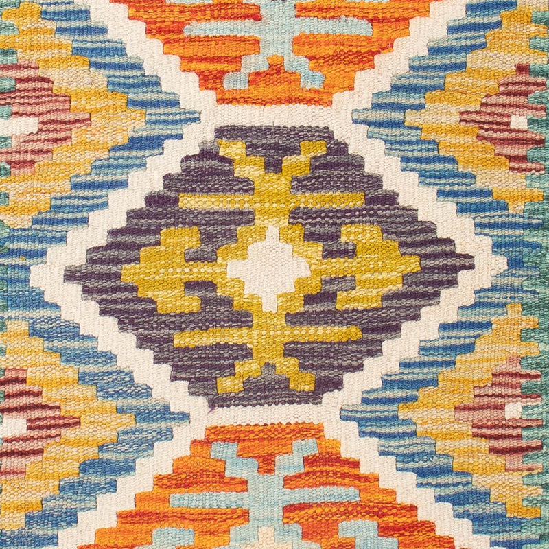 Kilim Maimana Teppe 91x62cm - Ullteppe