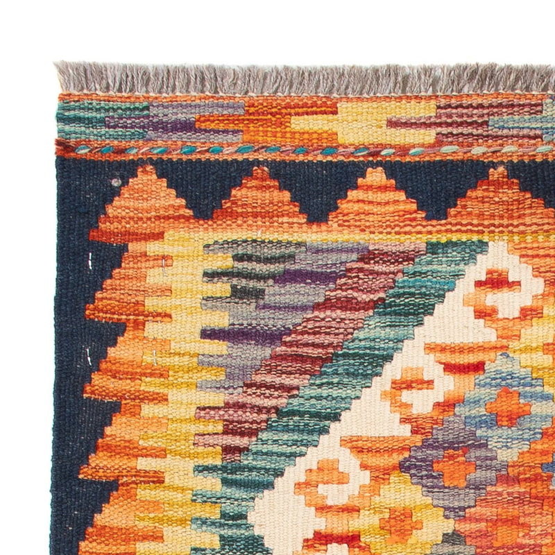 Kilim Maimana Teppe 62x85cm - Ullteppe