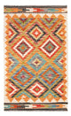 Kilim Maimana Teppe 60x98cm - Ullteppe