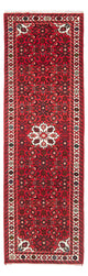 Malayer Teppe 76x245cm - Persisk teppe