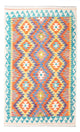 Kilim Maimana Teppe 155x102cm - Ullteppe