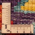 Kilim Maimana Teppe 155x102cm - Ullteppe