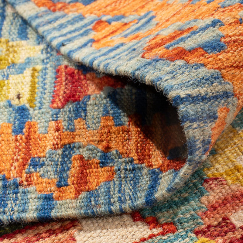 Kilim Maimana Teppe 98x143cm - Ullteppe