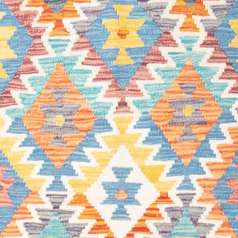 Kilim Maimana Teppe 145x106cm - Ullteppe