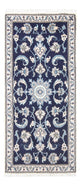 Nain Teppe 134x67cm - Persisk teppe