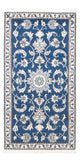 Nain Teppe 135x71cm - Persisk teppe