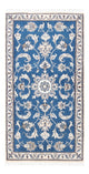 Nain Teppe 137x69cm - Persisk teppe