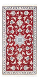 Nain Teppe 138x66cm - Persisk teppe