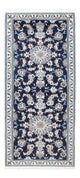Nain Teppe 190x79cm - Persisk teppe