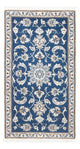 Nain Teppe 156x71cm - Persisk teppe