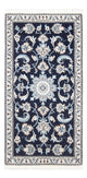 Nain Teppe 67x137cm - Persisk teppe