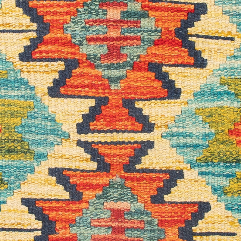 Kilim Maimana Teppe 60x40cm - Ullteppe
