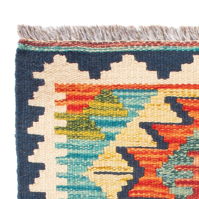 Kilim Maimana Teppe 60x40cm - Ullteppe
