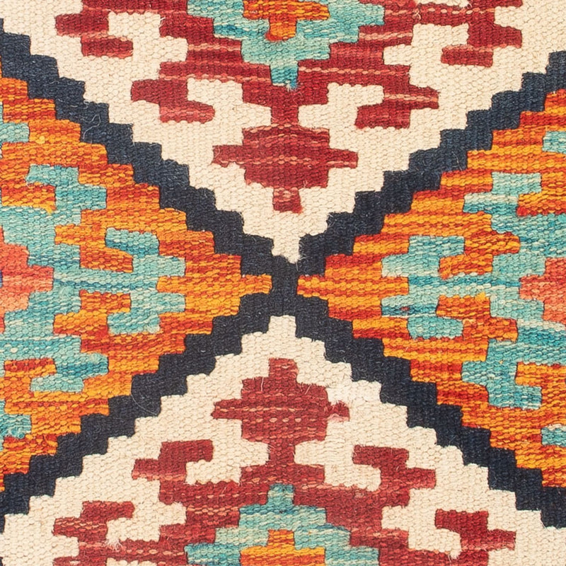 Kilim Maimana Teppe 40x60cm - Ullteppe