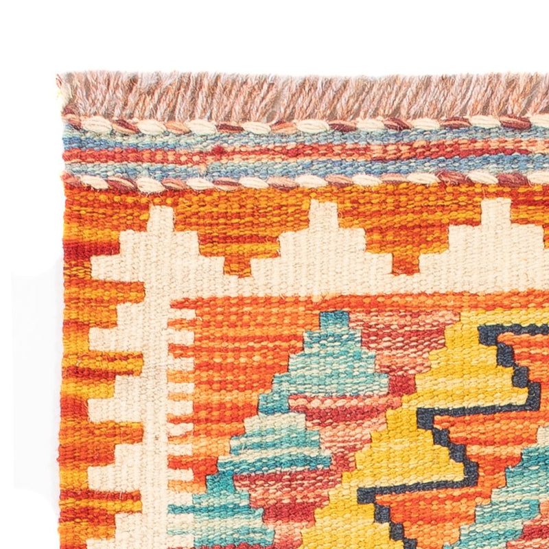 Kilim Maimana Teppe 40x60cm - Ullteppe