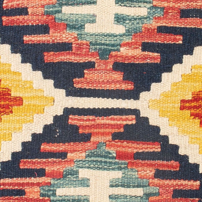 Kilim Maimana Teppe 60x40cm - Ullteppe