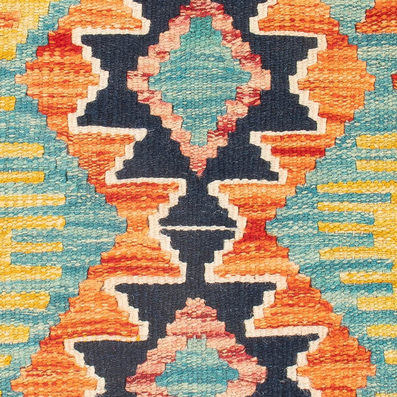 Kilim Maimana Teppe 40x60cm - Ullteppe