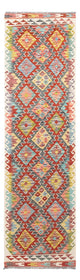Kilim Maimana Teppe 286x78cm - Ullteppe