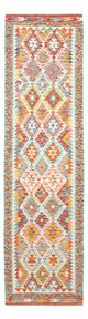 Kilim Maimana Teppe 80x297cm - Ullteppe
