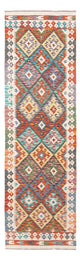 Kilim Maimana Teppe 255x74cm - Ullteppe