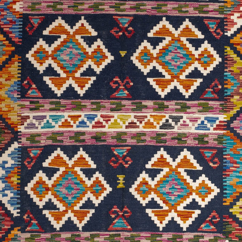 Kilim Maimana Teppe 247x176cm - Ullteppe