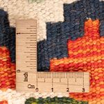 Kilim Maimana Teppe 247x176cm - Ullteppe