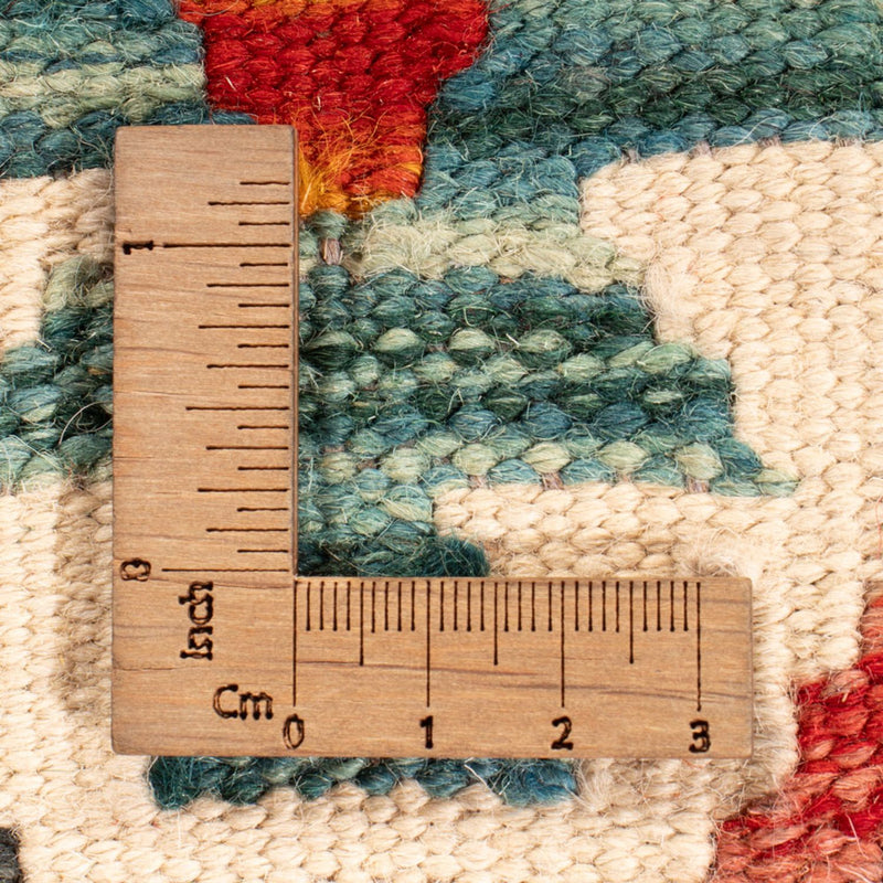 Kilim Maimana Teppe 245x165cm - Ullteppe