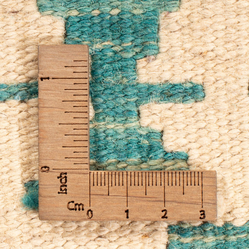 Kilim Maimana Teppe 207x203cm - Ullteppe