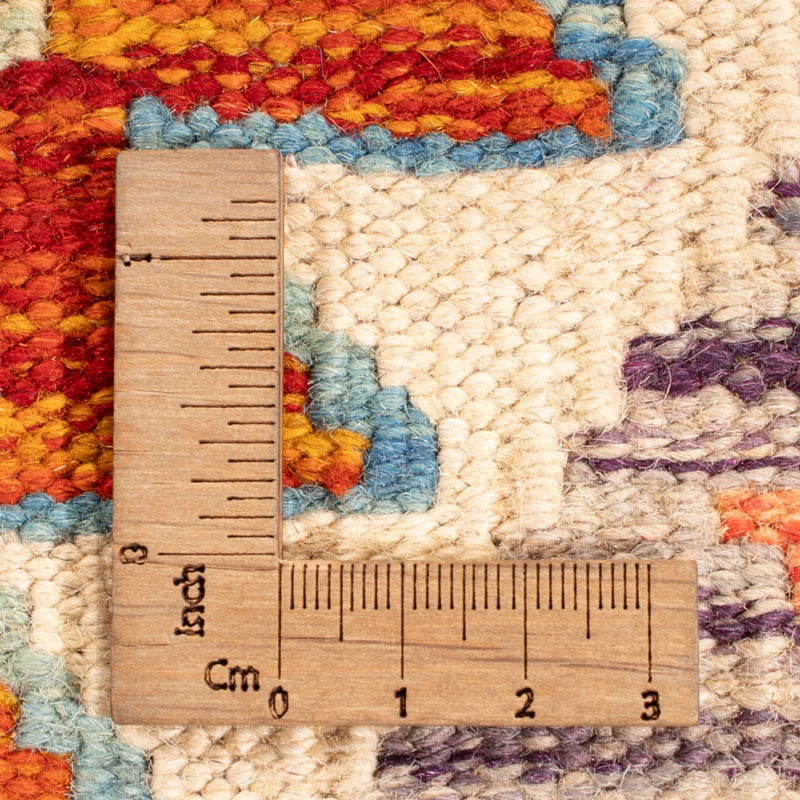 Kilim Maimana Teppe 152x152cm - Ullteppe