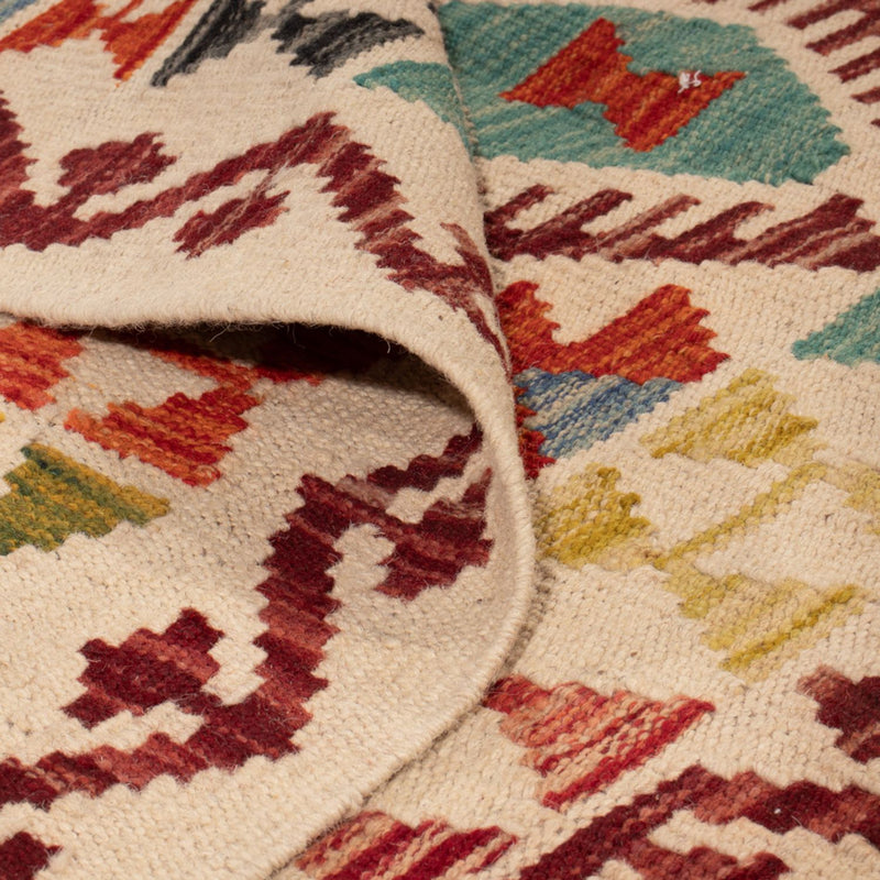 Kilim Maimana Teppe 143x154cm - Ullteppe