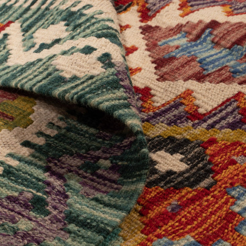Kilim Maimana Teppe 154x154cm - Ullteppe