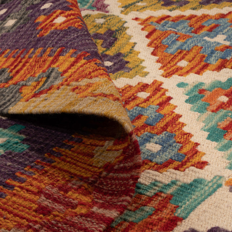 Kilim Maimana Teppe 158x152cm - Ullteppe