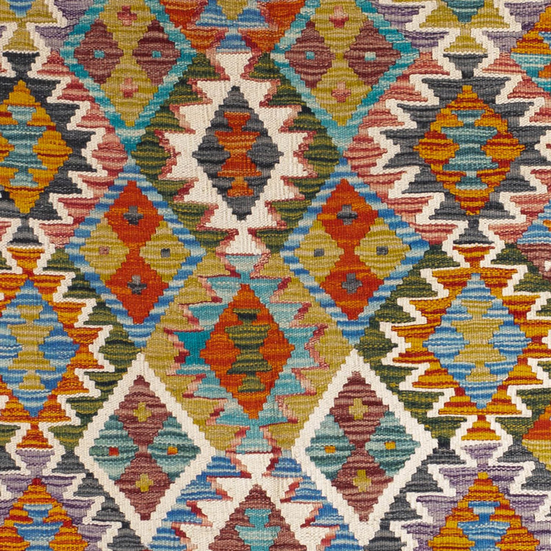 Kilim Maimana Teppe 154x152cm - Ullteppe