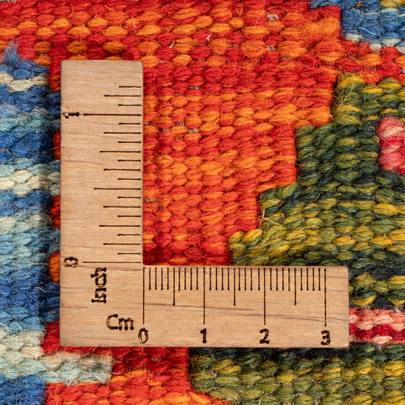 Kilim Maimana Teppe 154x152cm - Ullteppe