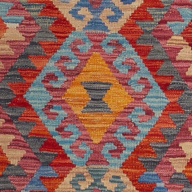 Kilim Maimana Teppe 79x244cm - Ullteppe