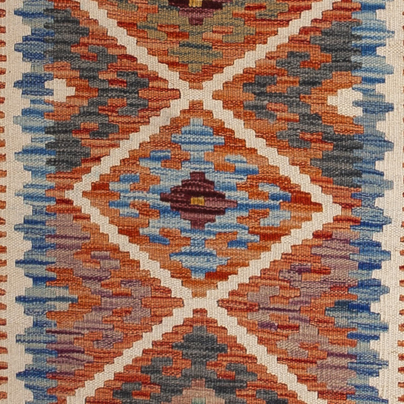 Kilim Maimana Teppe 246x76cm - Ullteppe