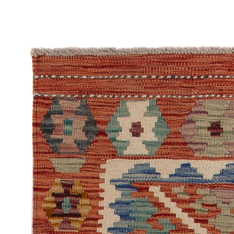 Kilim Maimana Teppe 246x76cm - Ullteppe