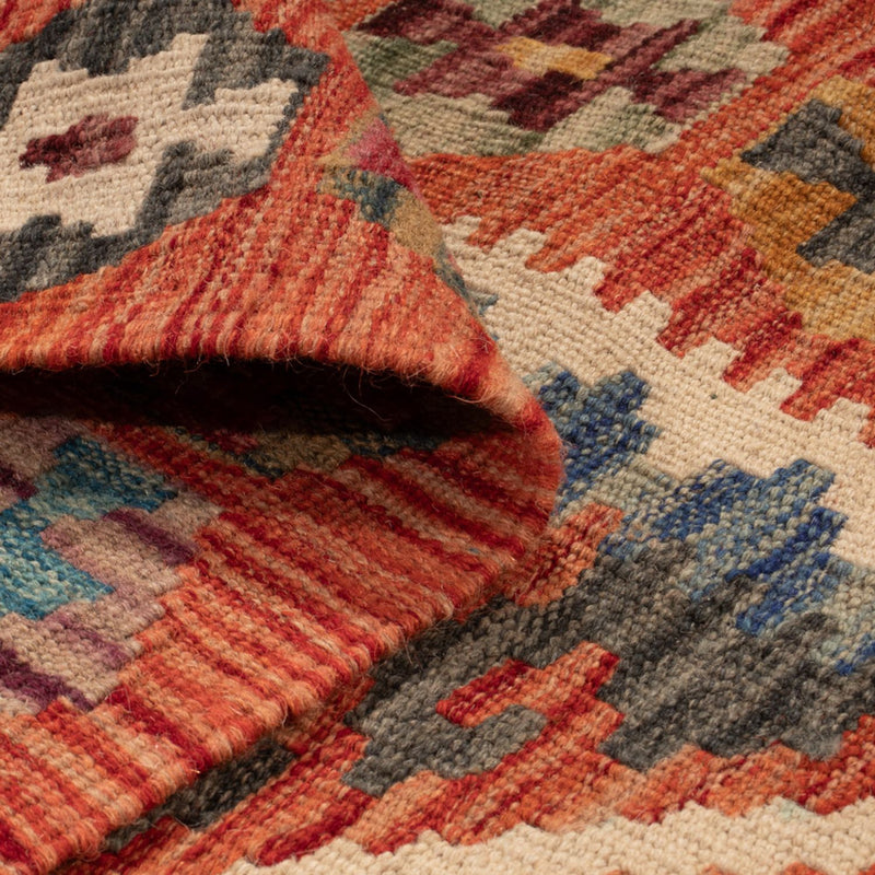 Kilim Maimana Teppe 246x76cm - Ullteppe