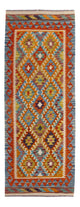Kilim Maimana Teppe 84x201cm - Ullteppe
