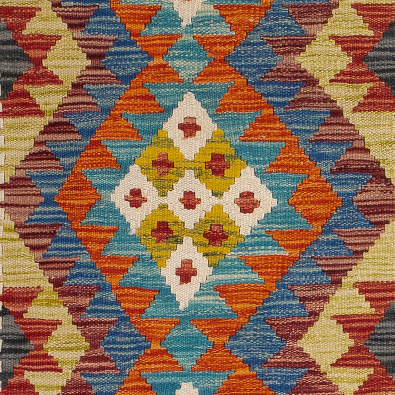 Kilim Maimana Teppe 123x79cm - Ullteppe