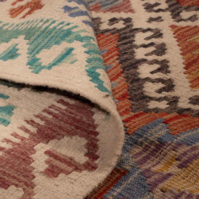 Kilim Maimana Teppe 156x197cm - Ullteppe