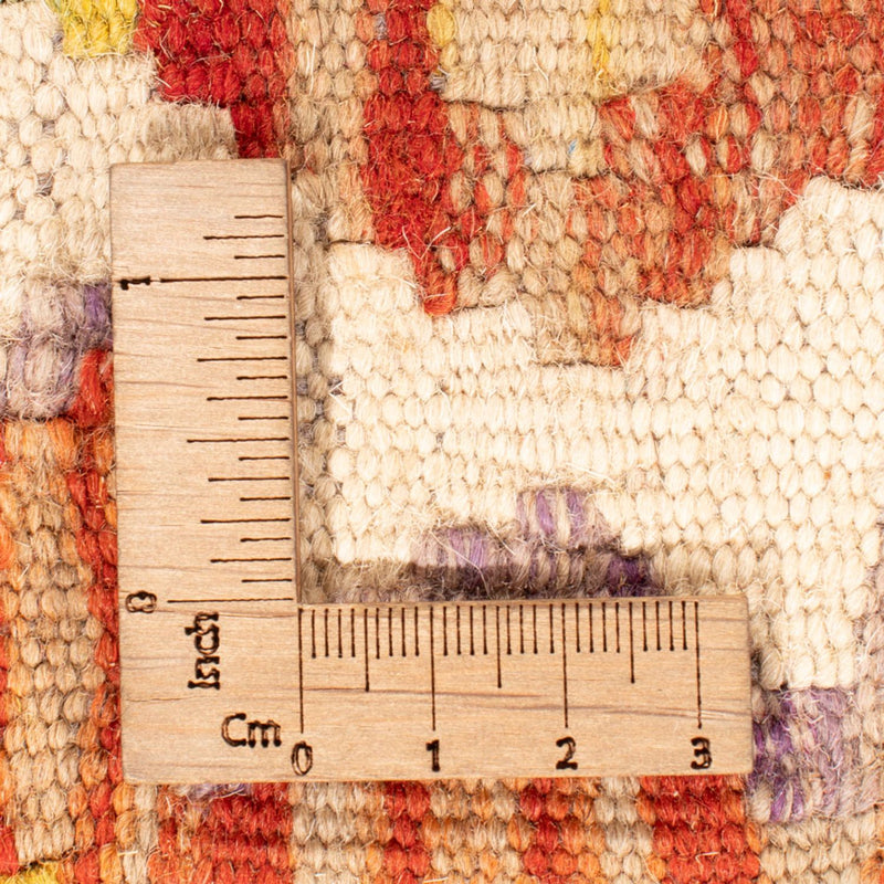 Kilim Maimana Teppe 295x85cm - Ullteppe