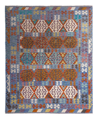 Kilim Maimana Teppe 244x205cm - Ullteppe – product image