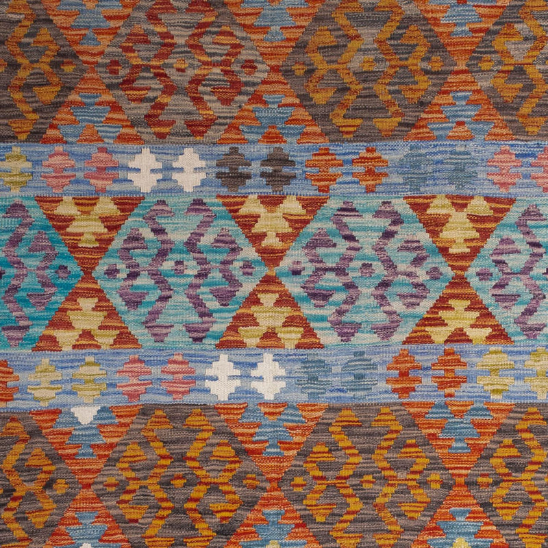 Kilim Maimana Teppe 244x205cm - Ullteppe