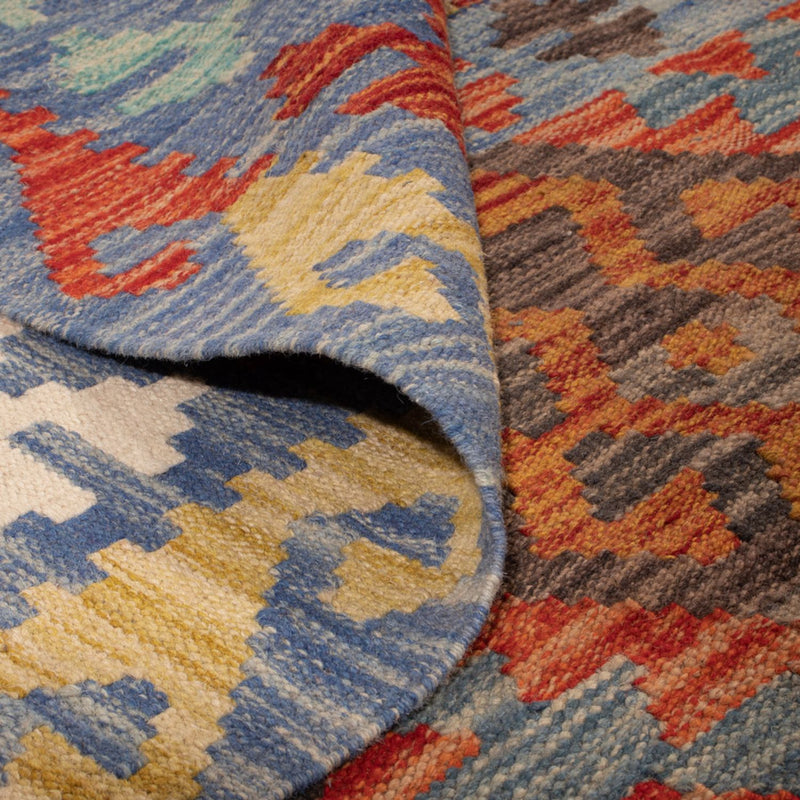 Kilim Maimana Teppe 244x205cm - Ullteppe