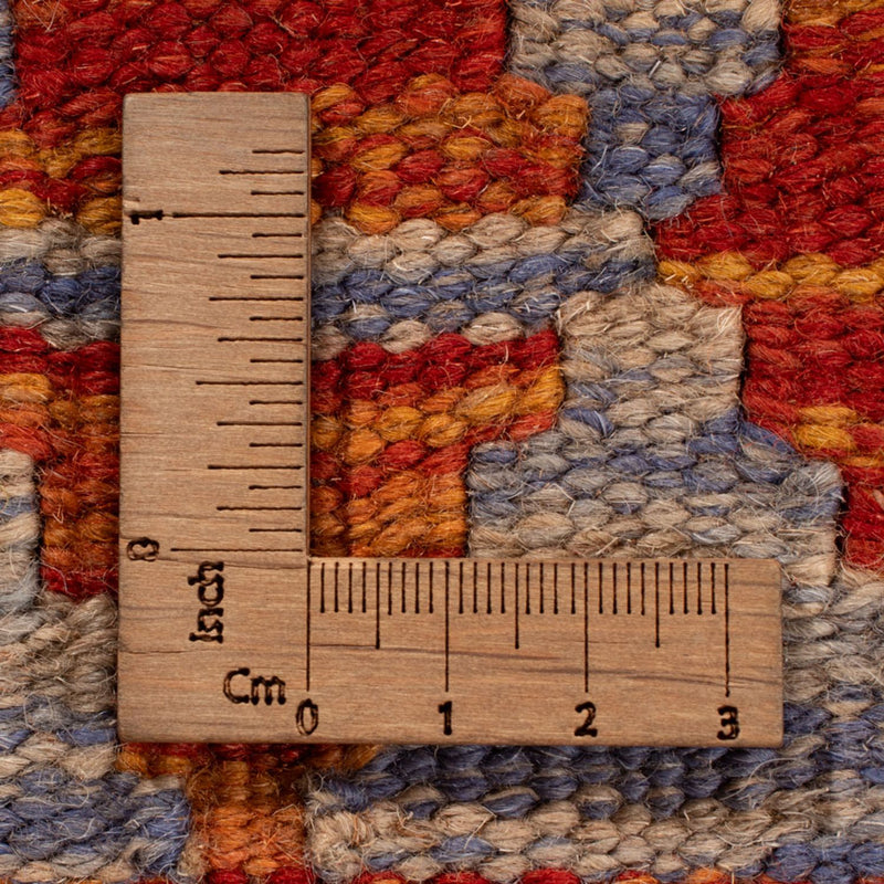 Kilim Maimana Teppe 200x299cm - Ullteppe