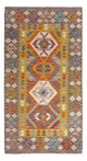 Kilim Maimana Teppe 192x101cm - Ullteppe