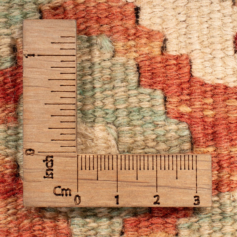 Kilim Maimana Teppe 193x137cm - Ullteppe