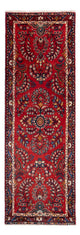 Mehraban Teppe 250x82cm - Persisk teppe