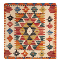 Pute Teppe 50x50cm – product image